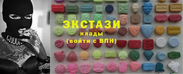 mdma Богданович