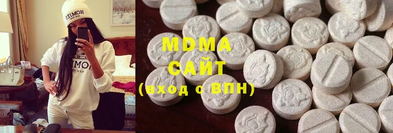 hydra ССЫЛКА  Искитим  МДМА кристаллы 